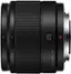 Alt View 11. Panasonic - LUMIX G 25mm f/1.7 ASPH. Lens for Mirrorless Micro Four Thirds Compatible Cameras, H-H025-K - Black.