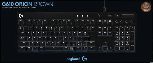 Customer Reviews Logitech G610 Orion Brown Backlit Mechanical Gaming Keyboard Black 9 Best Buy Customer Reviews Logitech G610 Orion Brown Backlit Mechanical Gaming Keyboard Black 9 Best Buy