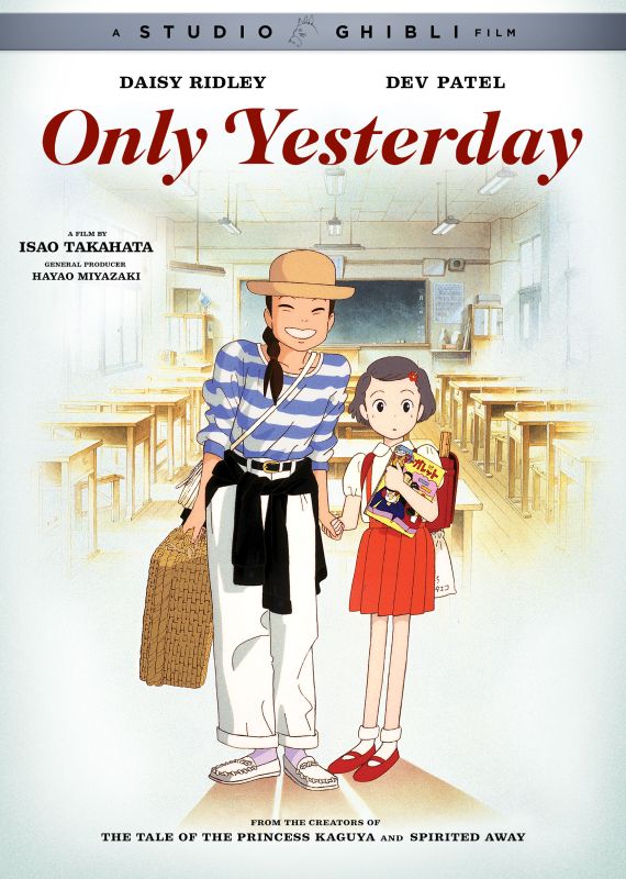  Only Yesterday [DVD] [1991]