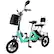Front. Topteng - 350W 48V Folding Electric Tricycle,3 Modes&3-Speed Trike with Basket,28 to 43 miles range,13MPH,3-Wheel E-Bike for Adult - Cyan.