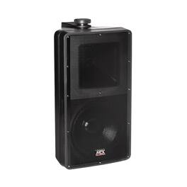 MTX Audio - MTX 8" 225W 2-way Speaker (Each) - Black