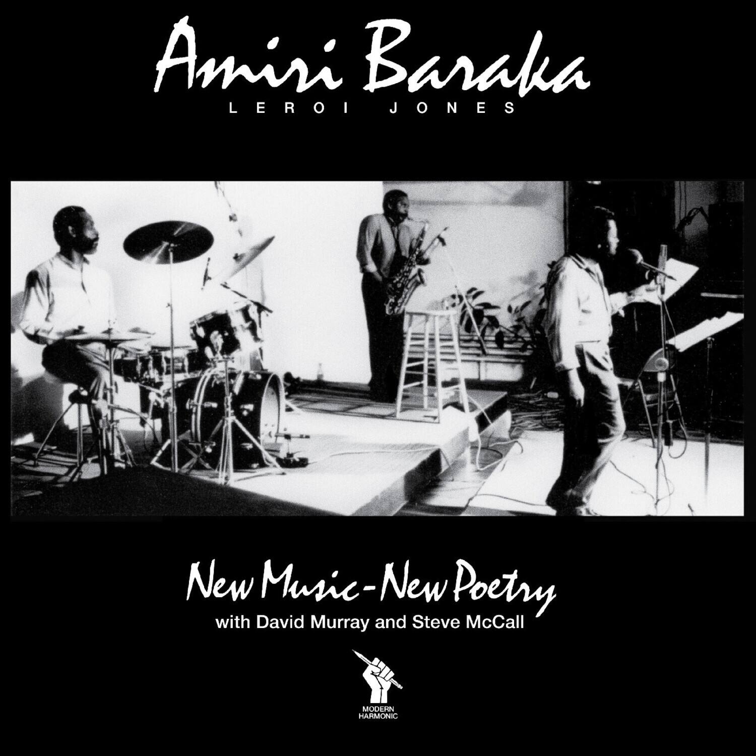 Amiri Baraka - New Music - New Poetry   - VINYL LP price history on PriceWatchPro