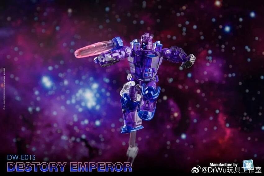 DW-E01S  
DESTORY EMPEROR  
Manufacture by @DrWu