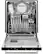 Alt View 14. KitchenAid - 24" Tall Tub Built-In Dishwasher.
