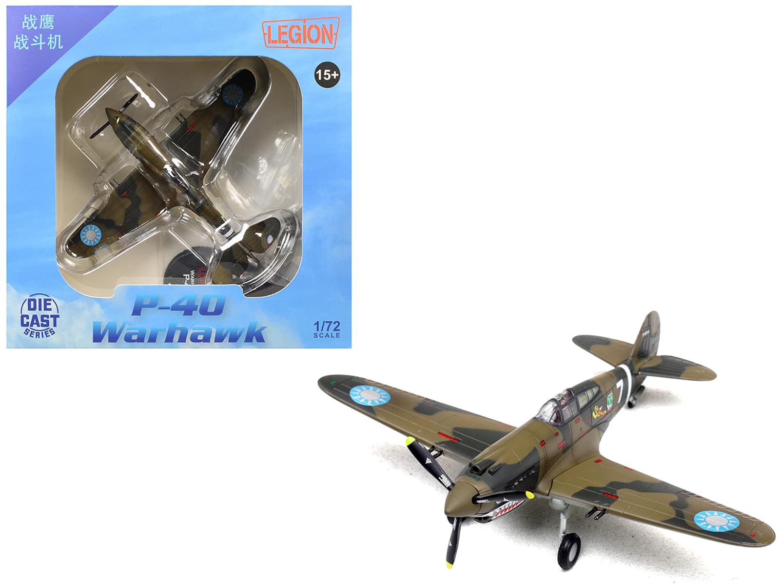 Legion - Curtiss P-40B/C Warhawk Fighter White 7 1st Squadron Flying Tigers Chinese Air Force 1942 1st American Volunteer 1/72 - Multicolor