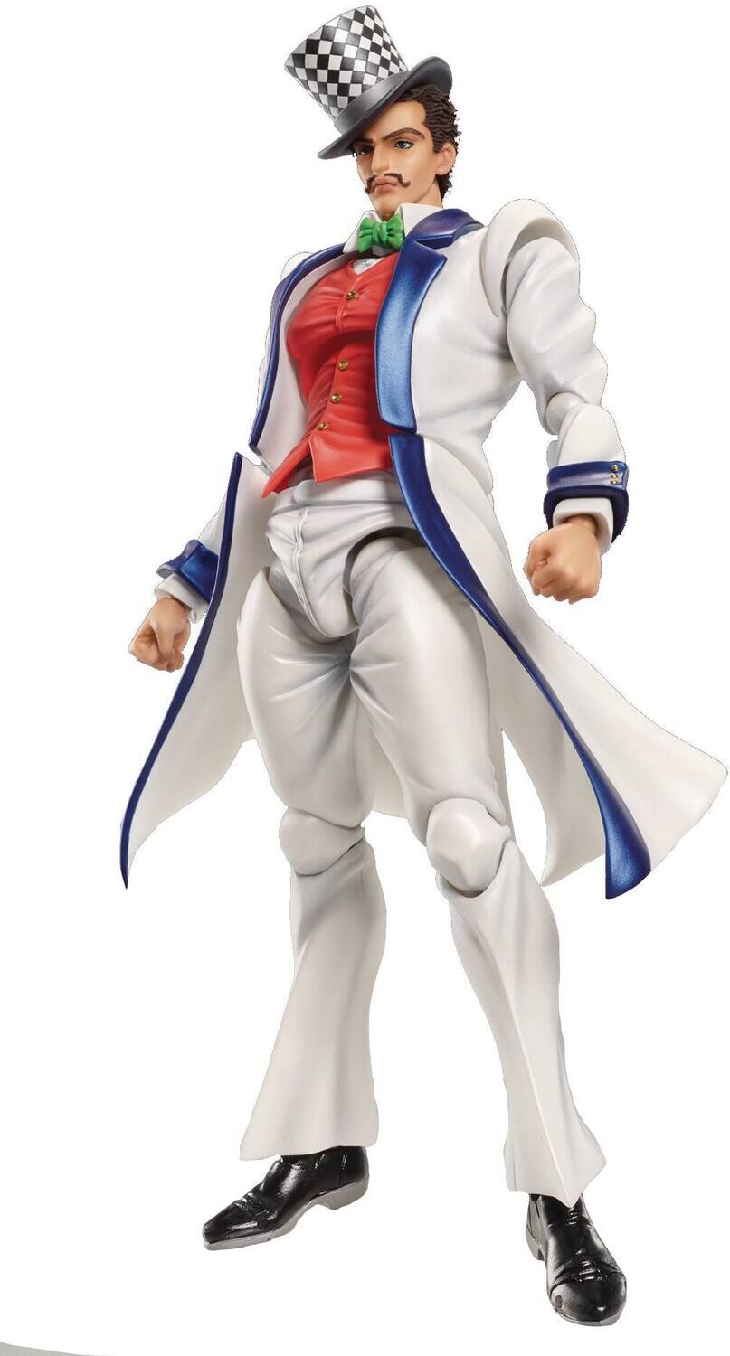 Medicos - Jojo's Bizarre Adventure Pt 1 - Chozokado Will A Zeppeli Action Figure - Collectibles