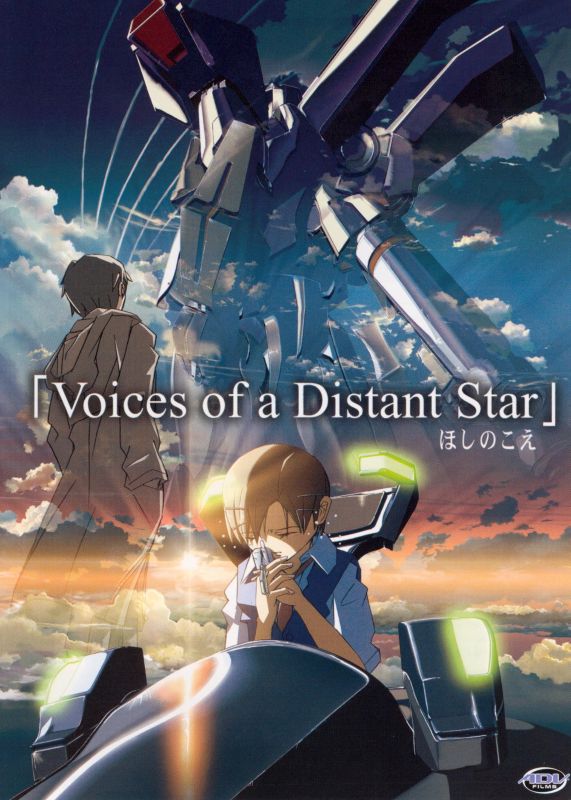  Voices of a Distant Star [DVD] [2002]