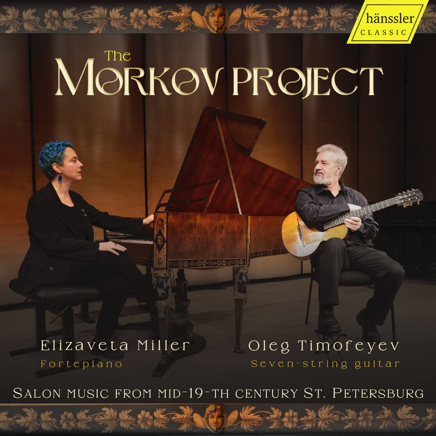 Oleg Timofeyev - The Morkov Projekt   - COMPACT DISCS [CD] price history on PriceWatchPro