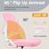 90° Flip Up Armrest
Soft bag armrest, soft and comfortable, caring and caring
SAVE 1M²
Soft & breathable