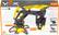 Alt View 13. HEXBUG - VEX Robotics Robotic Arm - Yellow/Black.