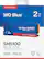 SANDISK WD Blue 2TB
WD Blue SN5100 NVMe™ SSD PCIe® 4.0
POWERED BY SANDISK SN5100 NVMe™ SSD M.2 2280
Designed for Creators and Professionals
Conçu pour les créateurs et les professionnels
Up to 7,100 MB/s
Compatible with PCIe® 4.0 and prior versions
5 YEARS WARRANTY