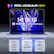 ROG NEBULA HDR™
14" 16:10
3K OLED Panel
1100 nits peak brightness
FAST
120 Hz
0.2ms
NVIDIA G-SYNC
BRIGHT
1100 nits
1,000,000:1
VIVID
100% DCI-P3
Dolby VISION