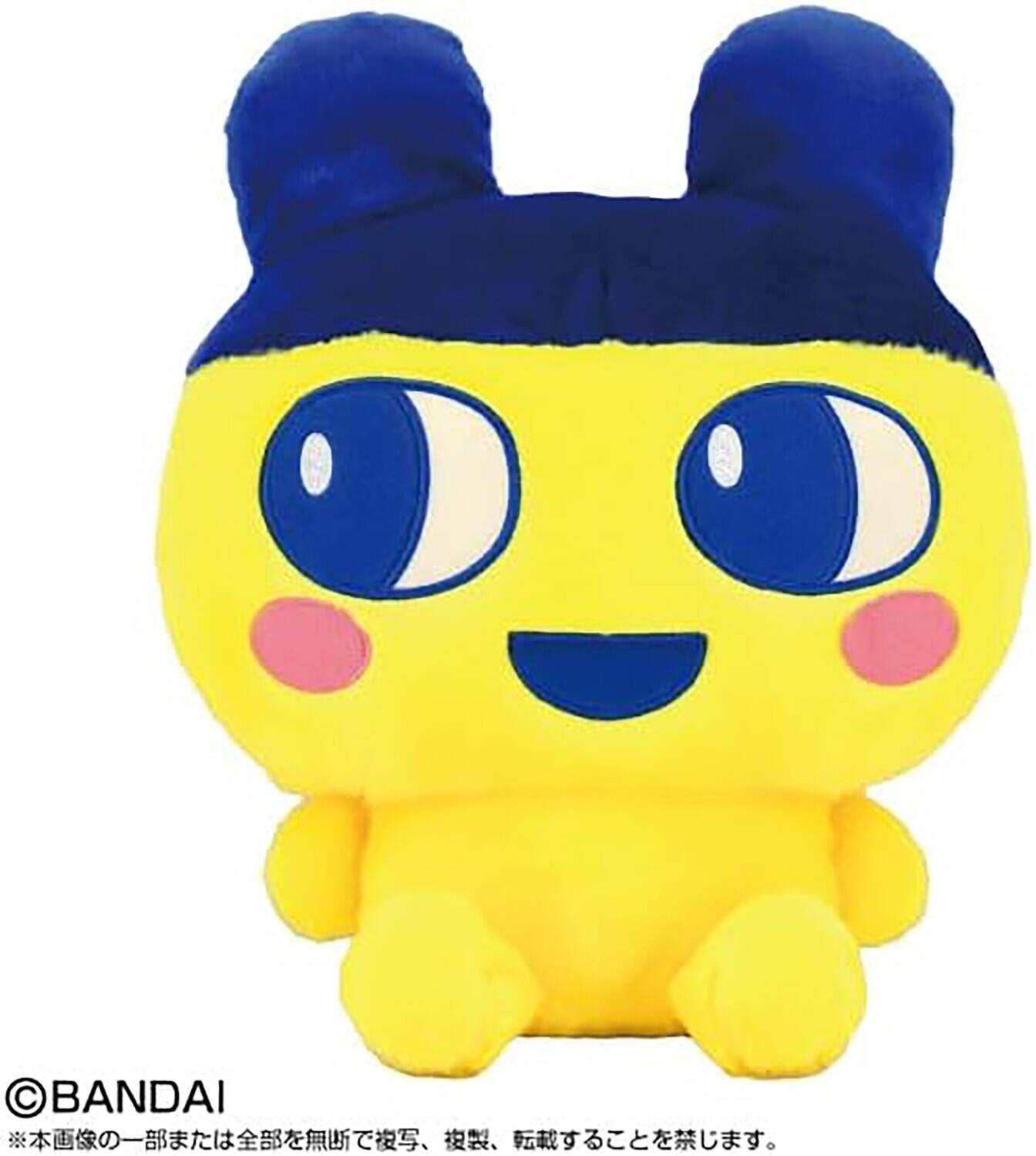 Alt View 3. Bandai - Bandai Tamagotchi Nui Puri Nui Mametchi 12in Plush   - COLLECTIBLES - Multicolor.