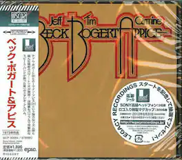 Jeff Beck - Beck Bogert & Appice (Blu-Spec CD2) - COMPACT DISCS