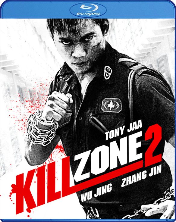  Kill Zone 2 [Blu-ray] [2015]