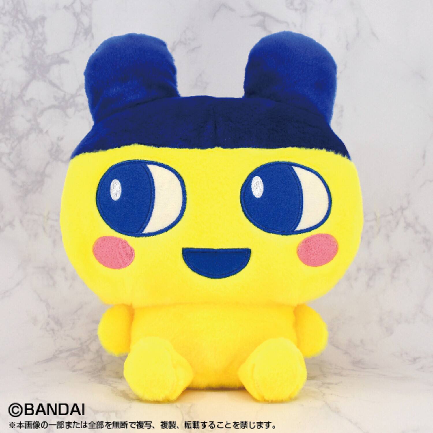 Alt View 2. Bandai - Bandai Tamagotchi Nui Puri Nui Mametchi 12in Plush   - COLLECTIBLES - Multicolor.