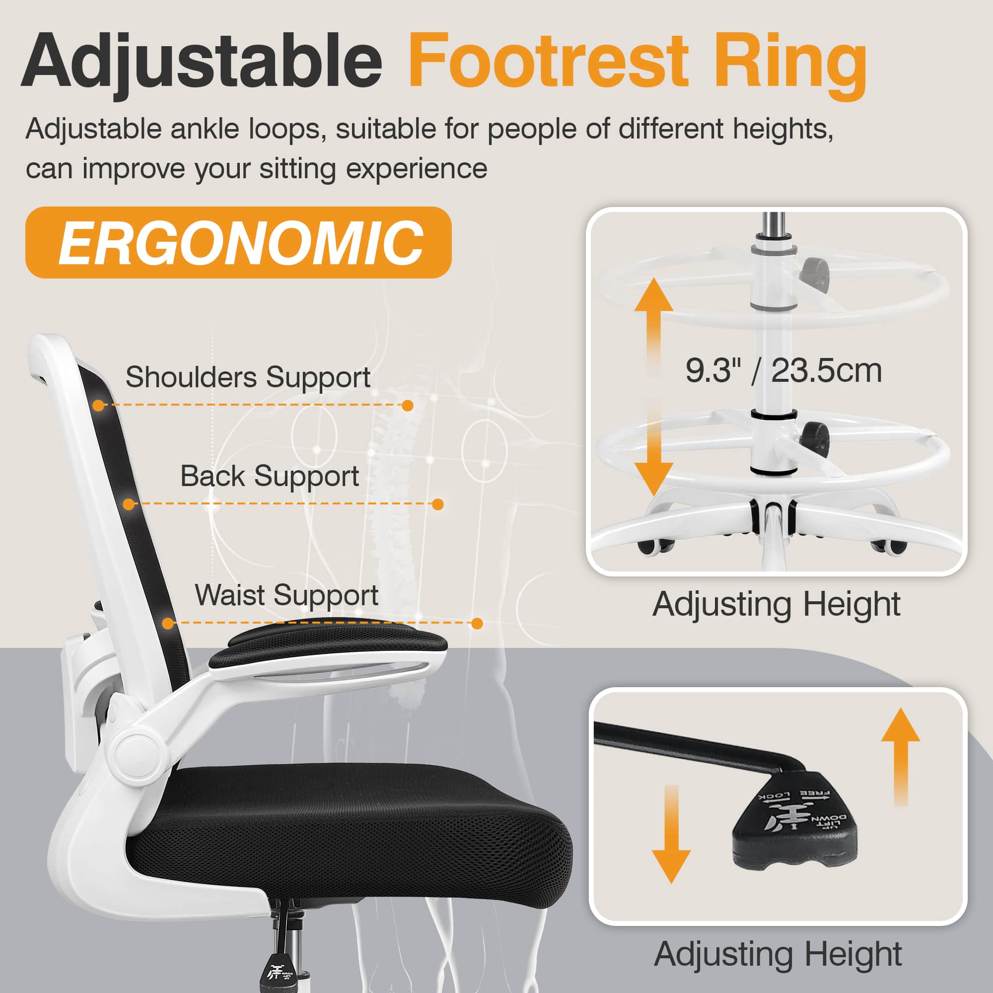 Adjustable Footrest Ring, Adjustable ankle loops, suitable for people of different heights, can improve your sitting experience, ERGONOMIC, Shoulders Support, Back Support, Waist Support, Adjusting Height, 9.3" / 23.5cm, Adjusting Height