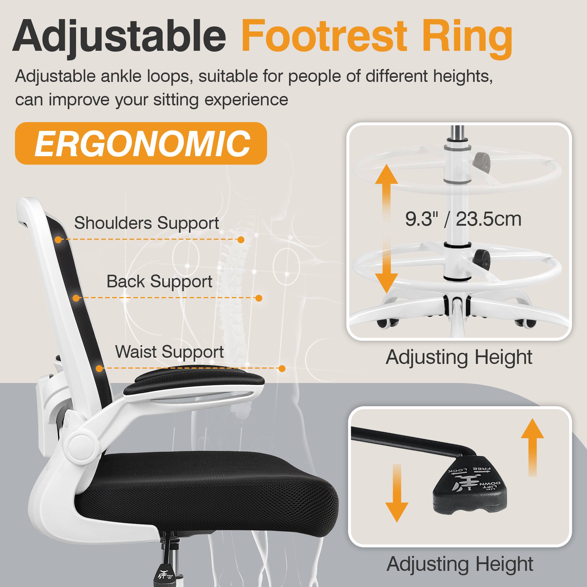 Adjustable Footrest Ring, Adjustable ankle loops, suitable for people of different heights, can improve your sitting experience, ERGONOMIC, Shoulders Support, Back Support, Waist Support, Adjusting Height, 9.3" / 23.5cm, Adjusting Height