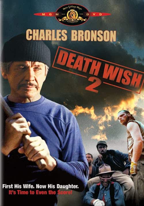 Death Wish II (DVD New Box Art) [DVD]