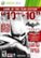 Front Zoom. Batman: Arkham City - Game of the Year Edition - Xbox 360.