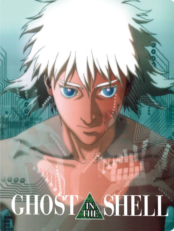  Ghost in the Shell [Blu-ray] [SteelBook] [1996]