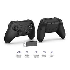 - Double Motor Vibration
- Wireless connection
- Macros define programming
- Hall trigger
- TUBRO