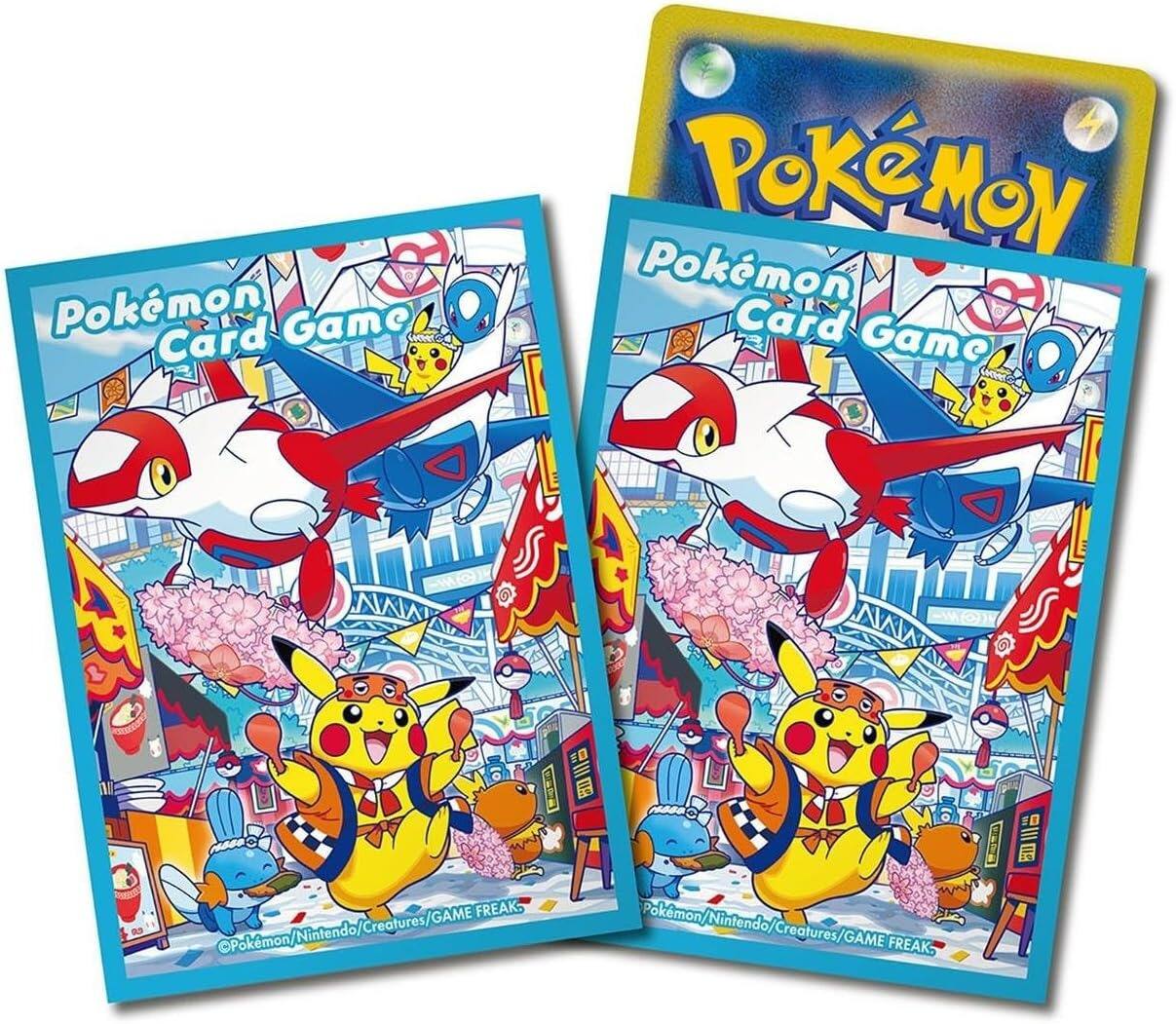 Pokémon Game Card  
Pokémon Card Game  
NAWA  
NAWAY GAME FREAK  
Pokémon da  
Pokémon/Nintendo/Creatures/GAME FREAK  
Nintendo/ Creatures GAME FREAK