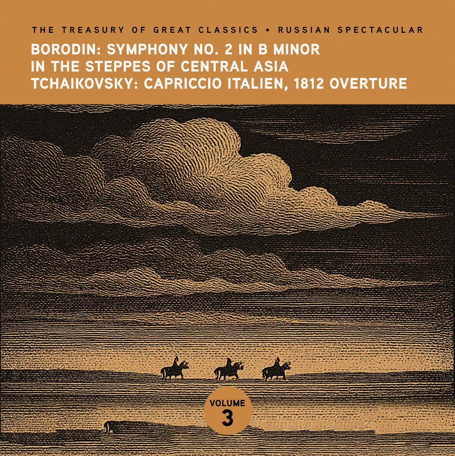 Ljubljana Symphony Orchestra - The Treasury of Great Classics - Russian Spectacular - Vol. 3. - COMPACT DISCS [CD] price history on PriceWatchPro