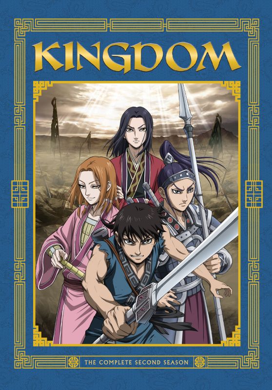 Kingdom: The Complete Second Season [6 Discs] [DVD]