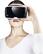 Alt View 20. ZEISS - VR One Plus Virtual Reality Headset - White.