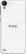 Back. T-Mobile Prepaid - HTC Desire 530 4G LTE with 16GB Memory Prepaid Cell Phone - White.