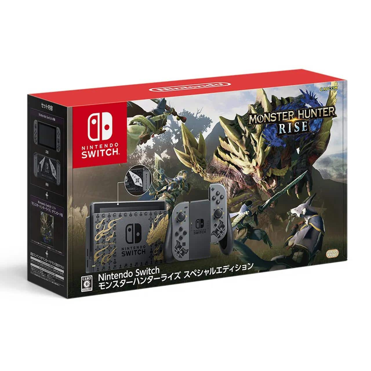 Switch Monster Hunter Rise System - Switch - Nintendo Switch