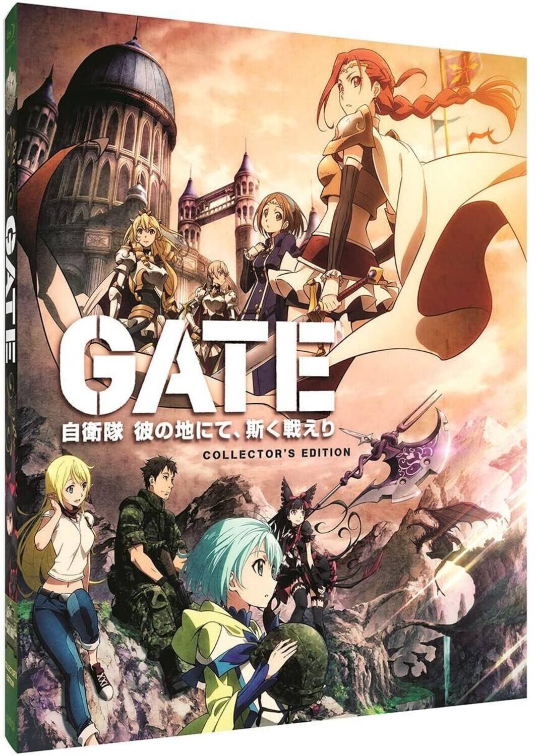 Front. Gate   - BLU-RAY.