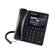 Alt View 12. Grandstream - GXV3240 Cordless Phone.
