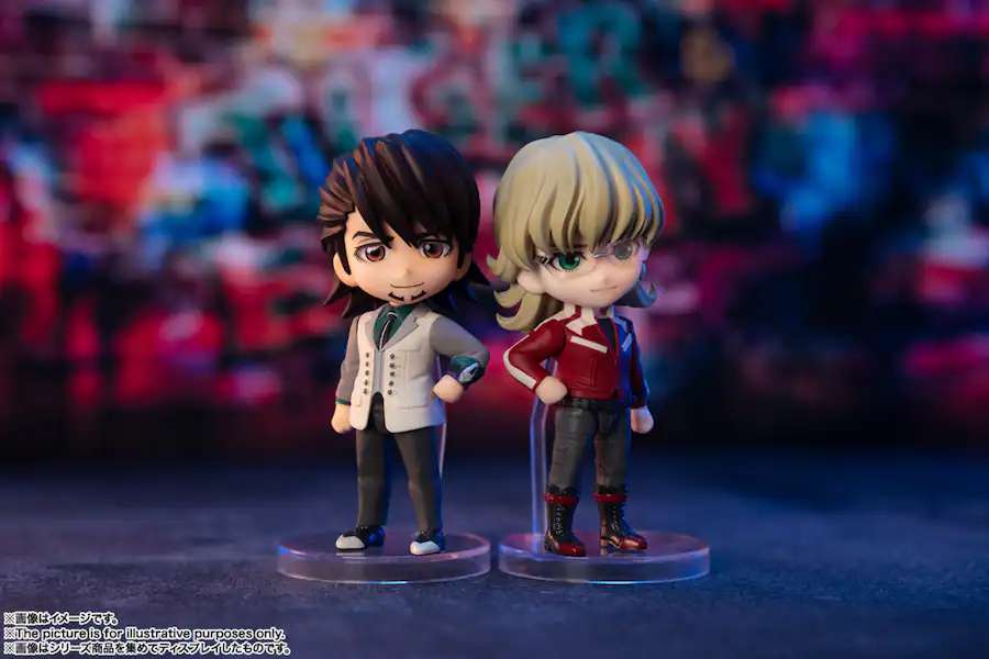 Bandai Tamashii Nations Tiger & Bunny 2 Figuarts Mini Kotetsu T ...