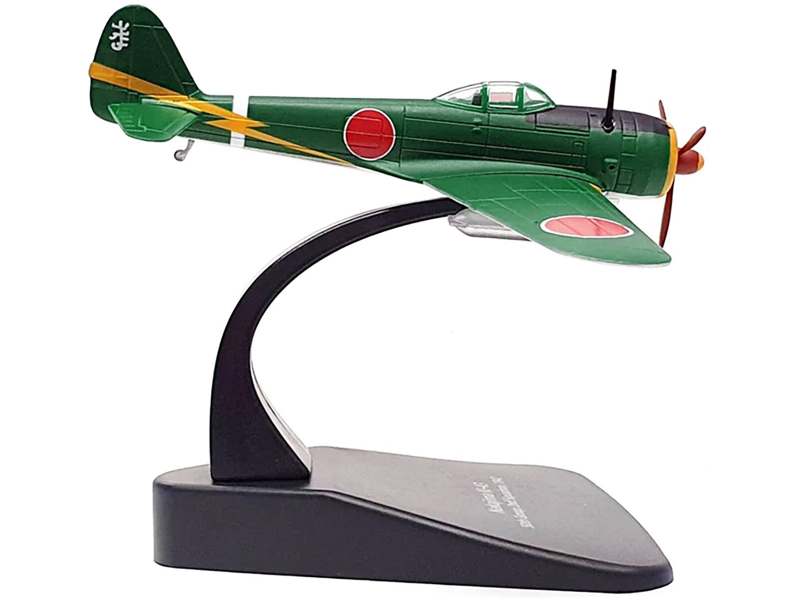 Alt View 4. Oxford Diecast - Nakajima Ki-43 Hayabusa Fighter Plane 50th Group, 2nd Squadron, (1942) 1/72 Diecast Model Airplane by Oxford Diecast.