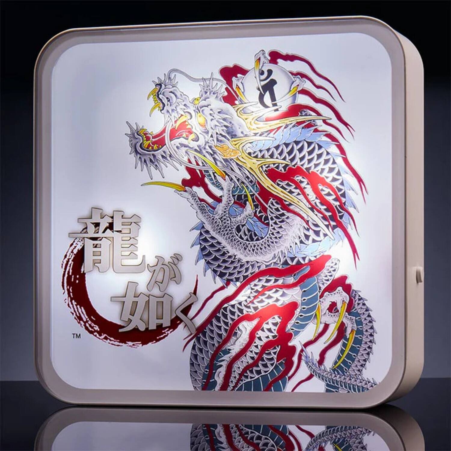 Alt View 2. Numskull - Numskull - Like a Dragon & Yakuza Acrylic Perspex Desk Lamp/Wall Light   - Collectibles - Multicolor.
