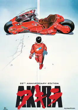 Akira: Symphonic Suite - DVD