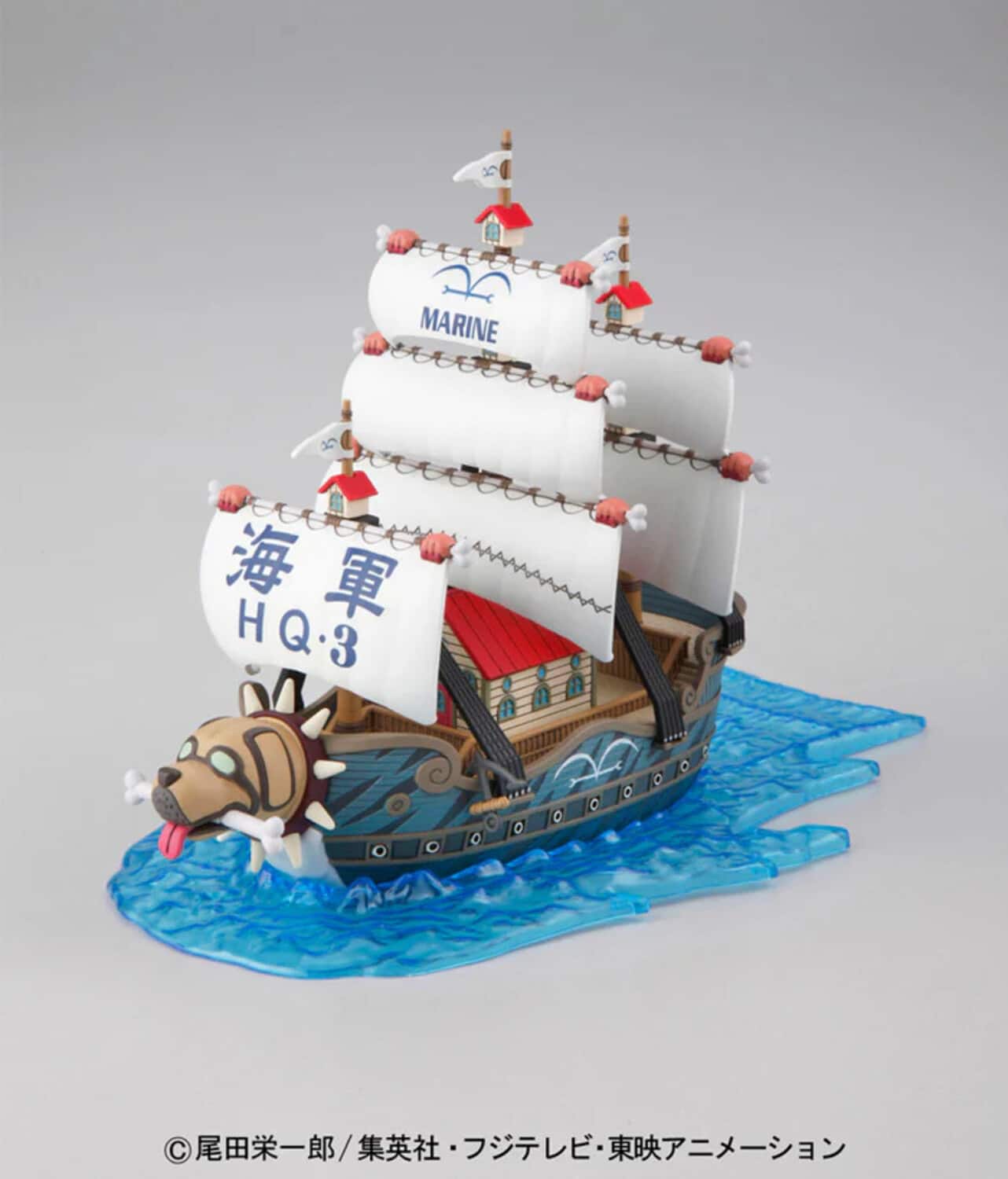Bandai Garp's Ship Model Kit - One Piece Grand Ship Collection - Nave Di Garp Da Montare, 15 Cm