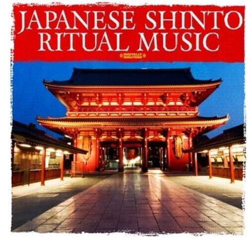 Various Artists - Japanese Shinto Ritual Music / Various   - COMPACT DISCS [CD] price history on PriceWatchPro