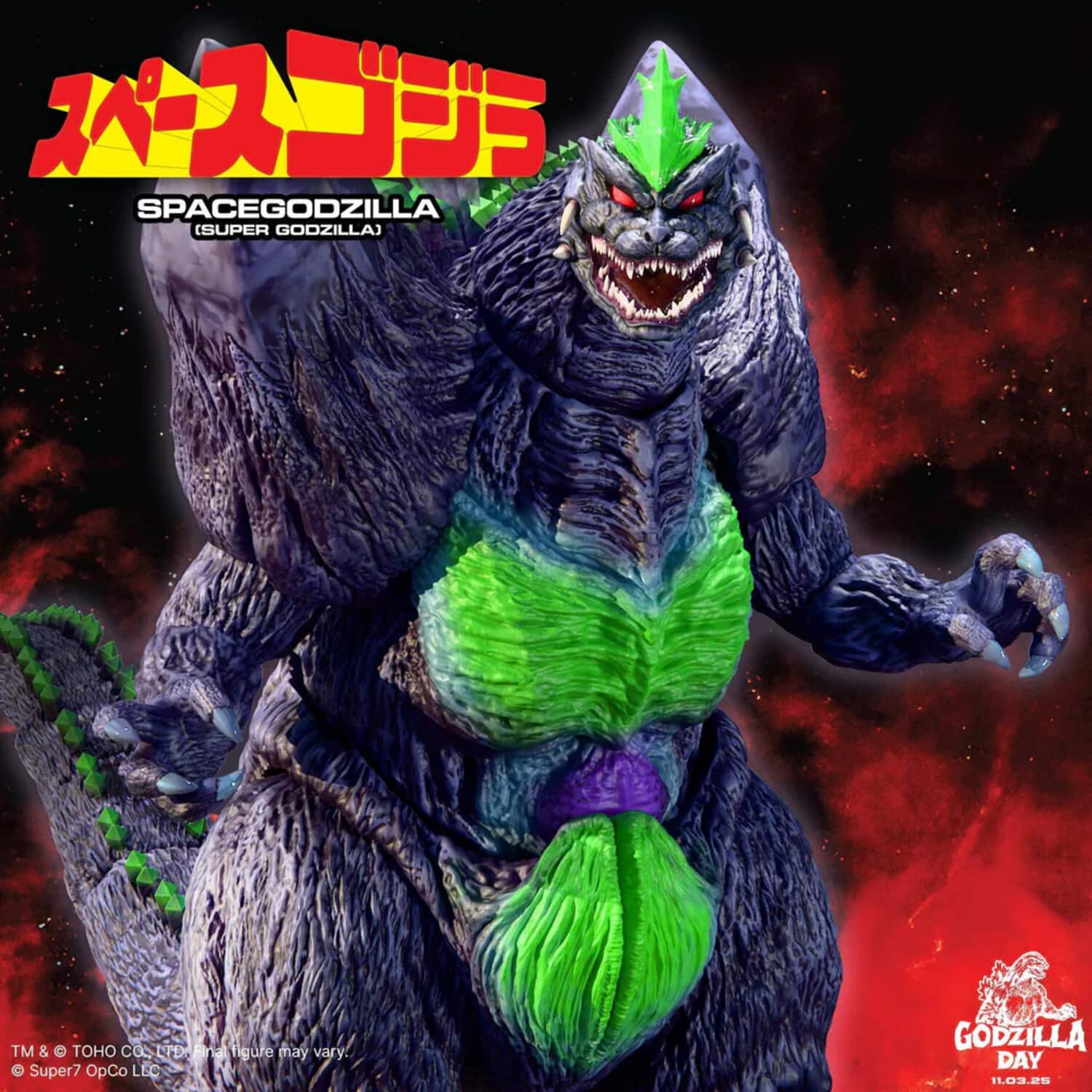 Super7 Toho ULTIMATES! SpaceGodzilla (Super Godzilla 16 Bit