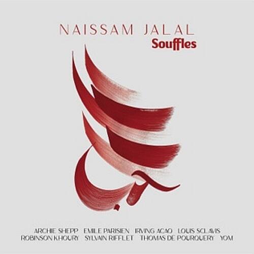 Front. Souffles [LP].