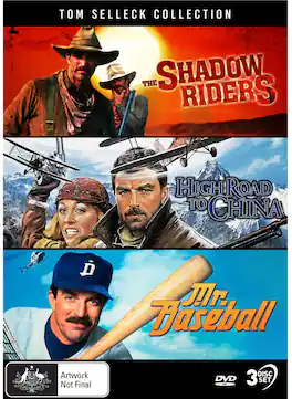 Tom Selleck Collection: The Shadow Riders / High Road to China / Mr. Baseball - DVD