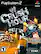 Front Detail. WWE Crush Hour - PlayStation 2 (PS2).