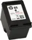 Alt View 1. HP - 65 Standard Capacity Ink Cartridge - Black.