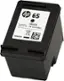 Alt View 11. HP - 65 Standard Capacity Ink Cartridge - Black.