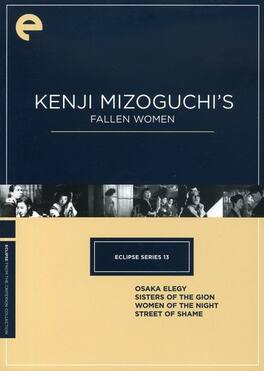 Criterion Collection: Kenji Mizoguchi's Fallen Women - DVD