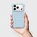 Back. CASETiFY - Apple iPhone 17 Pro Max Ripple Case - Sky Blue.