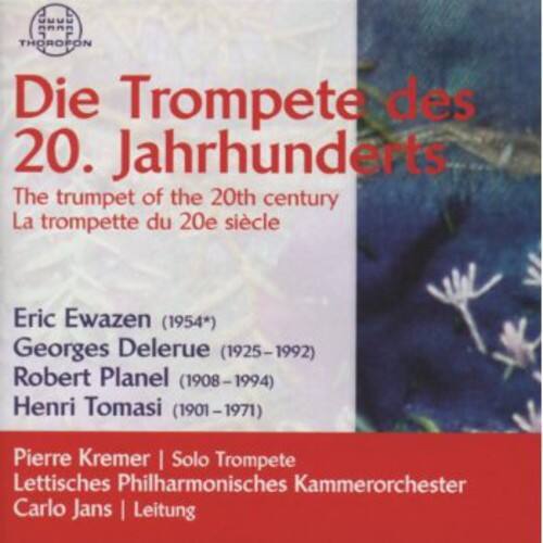 Pierre Kremer - Trompetedes 20 Jahrhunderts   - COMPACT DISCS [CD] price history on PriceWatchPro