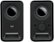 Alt View Zoom 13. Logitech - z150 2.0 Multimedia Speakers (2-Piece) - Black.